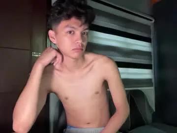 camwithethan from Chaturbate is Freechat