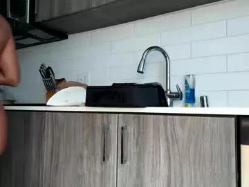 carameltreattt from Chaturbate