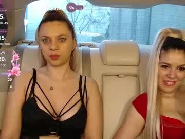 Try our streaming cams variety and talk on a personal level with our adorable girls streamers, showing off their bountiful shapes and dildos.