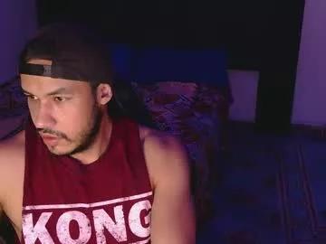 casas_oom from Chaturbate