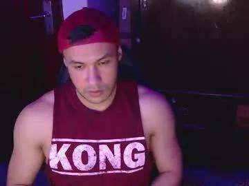 casas_oom from Chaturbate