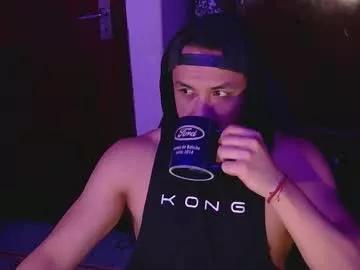 casas_oom from Chaturbate