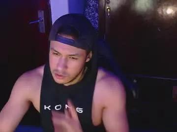 casas_oom from Chaturbate