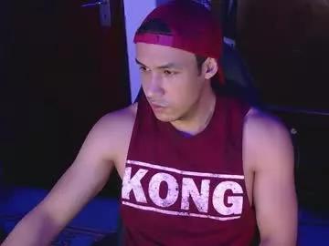 casas_oom from Chaturbate