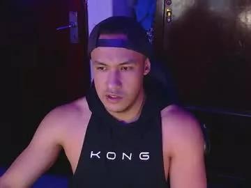 casas_oom from Chaturbate