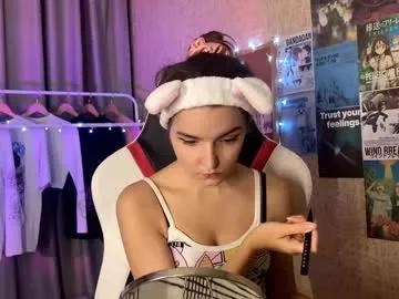 caseydoesntknow from Chaturbate is Freechat