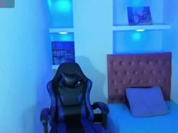 catalehia_milk from Chaturbate is Freechat