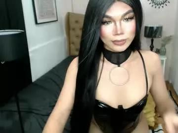 catalenax from Chaturbate