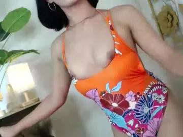 catalenax from Chaturbate
