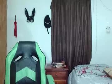 cataleya_ardiente1 from Chaturbate