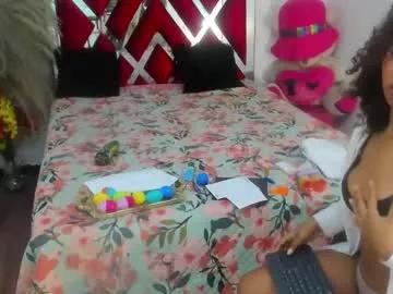 cataleyah_0726 from Chaturbate