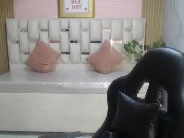 catalina5_s from Chaturbate is Freechat