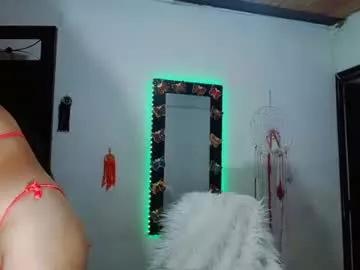 catalinaadoll from Chaturbate