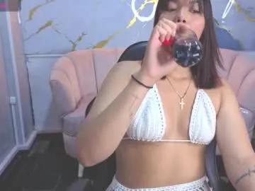 catherine_b_ from Chaturbate is Freechat
