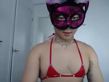 cattaillovexxx from Chaturbate