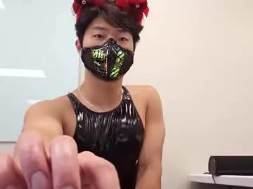 cattaillovexxx from Chaturbate