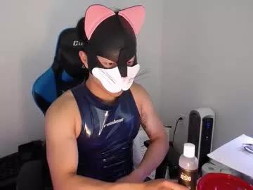 cattaillovexxx from Chaturbate