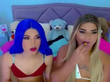 cattaleya_skinny from Chaturbate