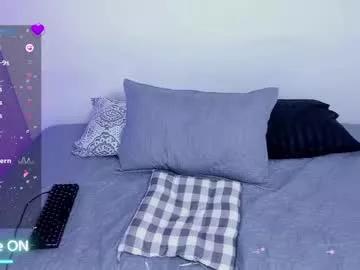 cattnamy from Chaturbate