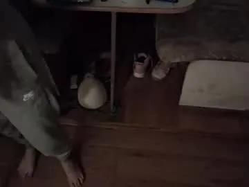 Cbeck420228 from Chaturbate