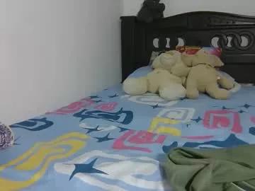 celessteseductora from Chaturbate