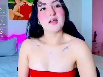 celesteeeuph from Chaturbate