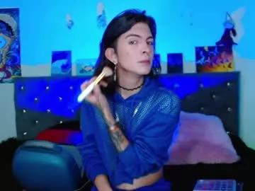 celesteswett from Chaturbate is Freechat