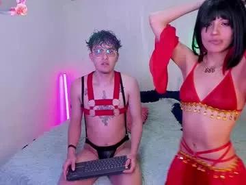 celestexcute from Chaturbate is Freechat