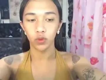 celestial_joannah from Chaturbate