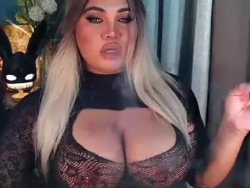 Cellinekittcumerr from Chaturbate