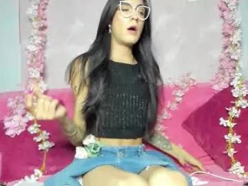 Chaminelan from Chaturbate