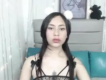 chanel_diior from Chaturbate is Freechat