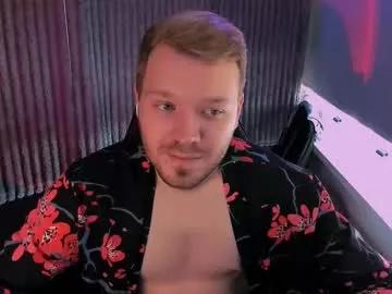chanel_no_69 from Chaturbate is Freechat