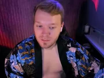 chanel_no_69 from Chaturbate is Freechat