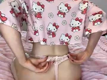 cheekykatx from Chaturbate is Freechat