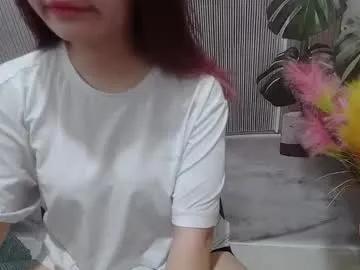 chillylove from Chaturbate is Freechat