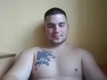chiraq1945 from Chaturbate is Freechat