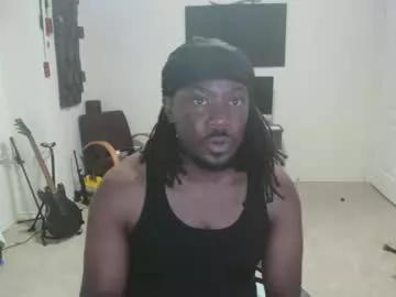 chocolatecumin from Chaturbate