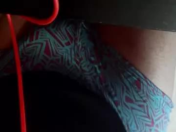 chocolatecumin from Chaturbate