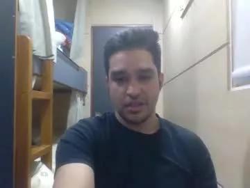 Chocomate from Chaturbate