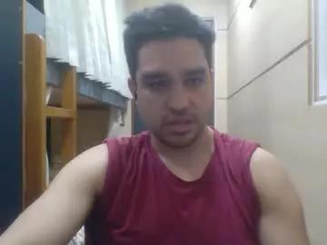 Chocomate from Chaturbate