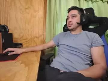 Chocomate from Chaturbate