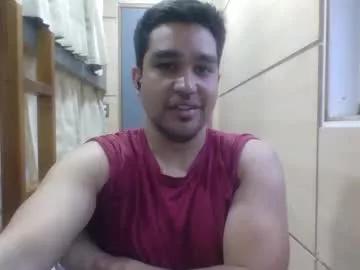 Chocomate from Chaturbate