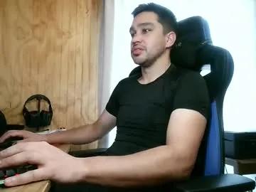 chocomate from Chaturbate is Freechat