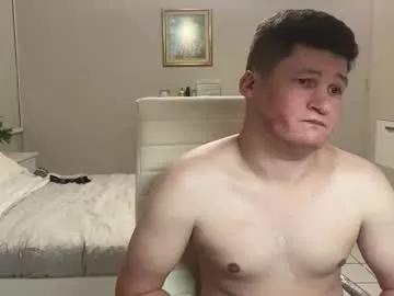 chriss__evans from Chaturbate is Freechat