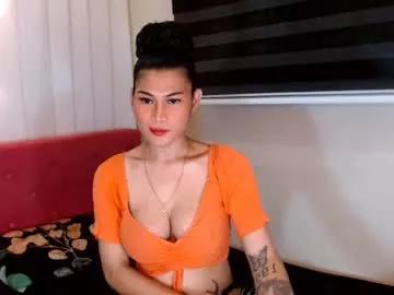 cia_rain from Chaturbate is Freechat