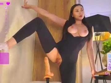 Cielomio from Chaturbate