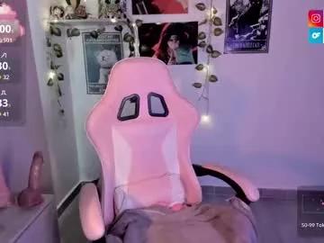circe_l from Chaturbate