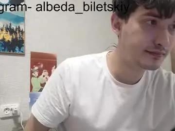 citrinas from Chaturbate is Freechat