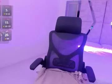 cleeoadams_ from Chaturbate
